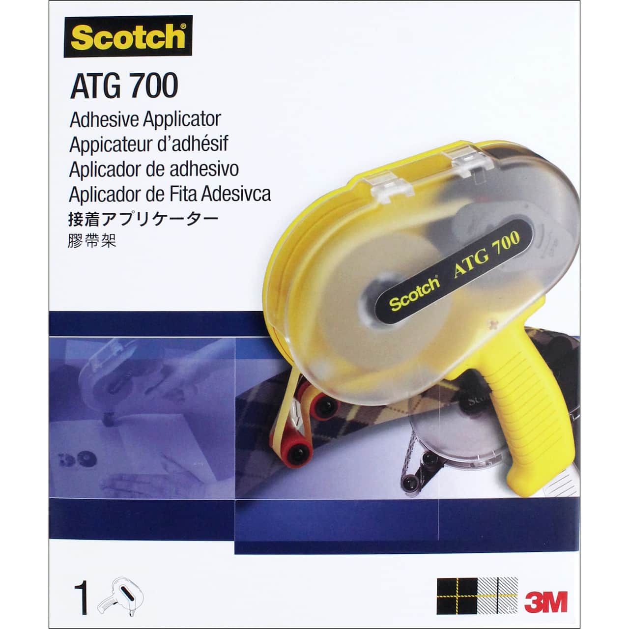 Scotch&#xAE; ATG 700 Adhesive Transfer Applicator